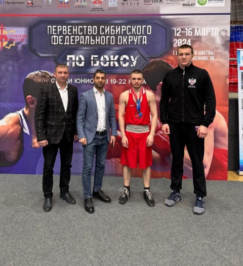 Спортсмены СГУГиТ стали чемпионами по боксу на первенстве Сибири